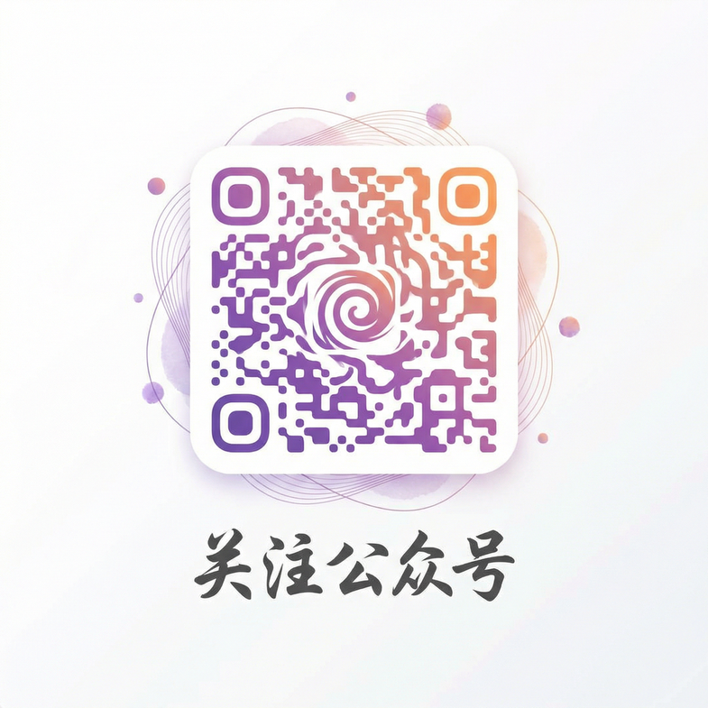 蜜桃公众号二维码